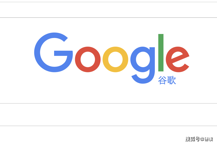谷歌限制第三方访问Android Auto涉嫌违反欧盟规定