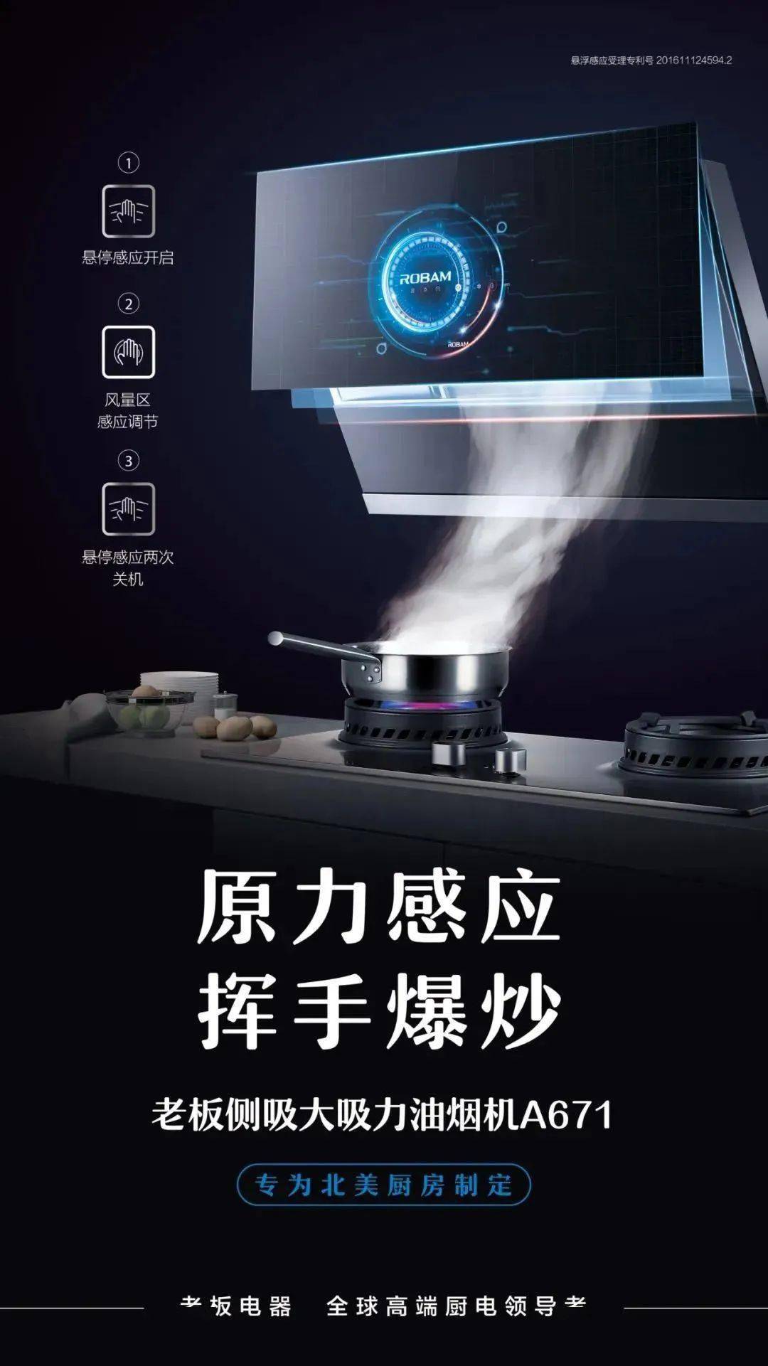 座椅供应商Bridgewater Interiors将在底特律裁员