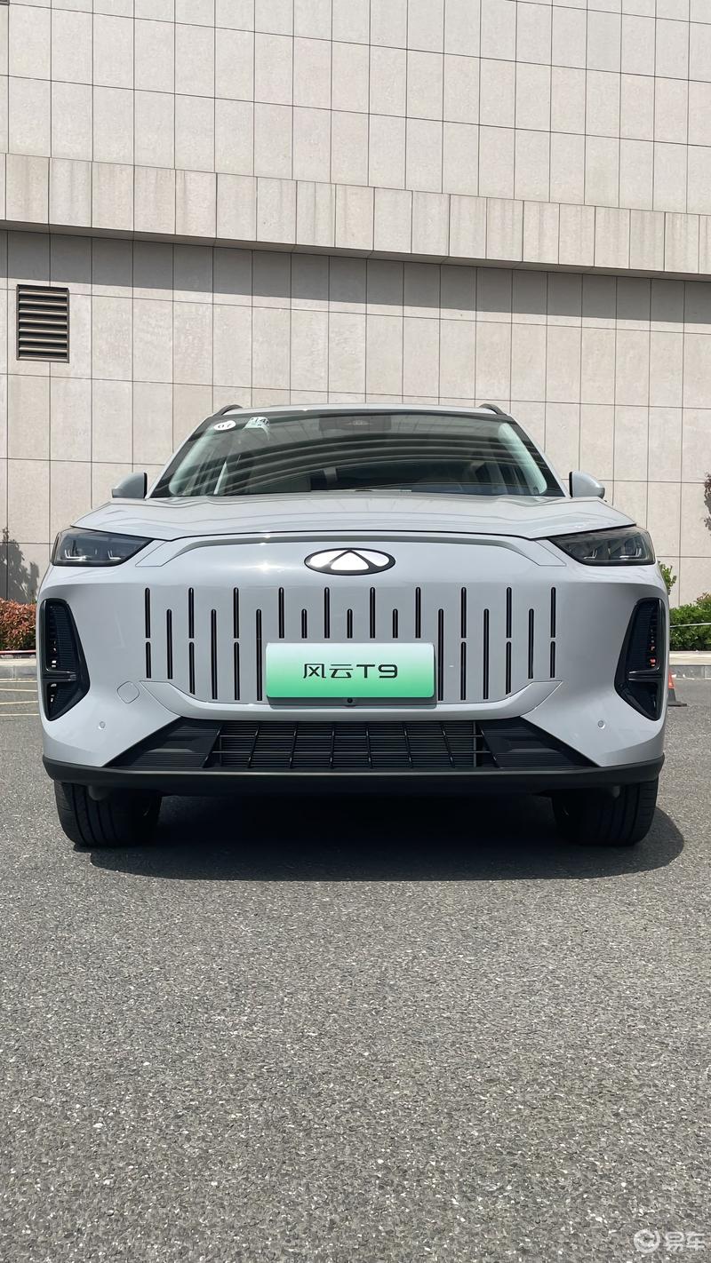 风云T9技术安全领先同级 奇瑞品牌实力再升级