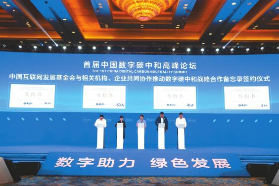 发力低空经济，楚航科技与狮尾智能达成战略合作