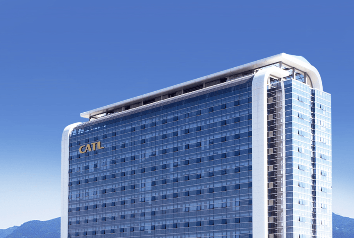 宁德时代首家新能源生活广场在四川成都开幕