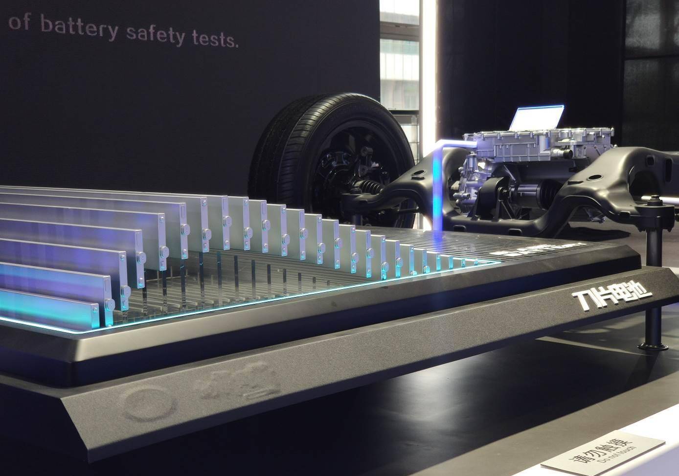 欧洲首个吉瓦级磷酸铁锂电池工厂投产 未来将再建3座工厂