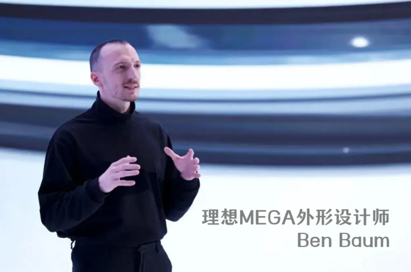 Seeds丨硅酷科技获亿元级战略融资，已跻身比亚迪、理想、蔚来等供应链