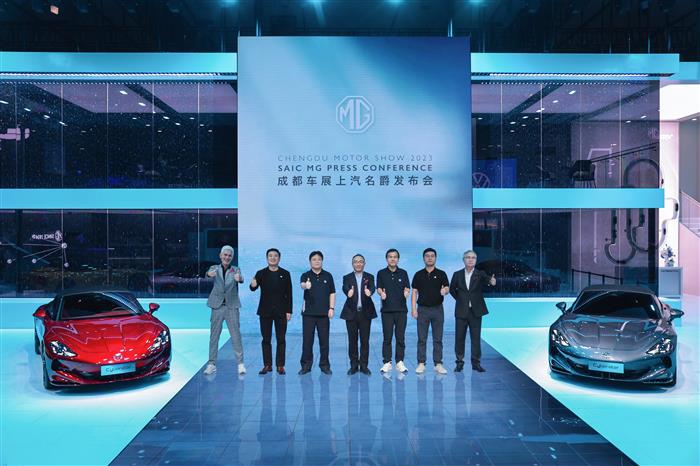 盖世汽车受邀开展 “中国汽车市场及供应链”专题培训