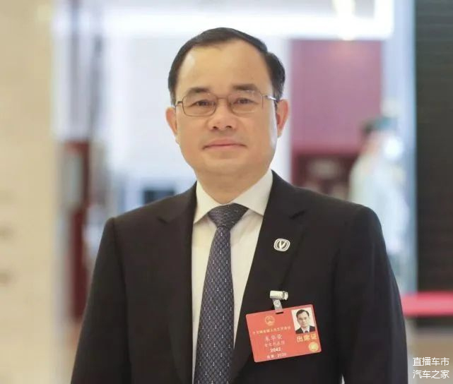 加州通过一项新提案 防止利用网联汽车施行家暴