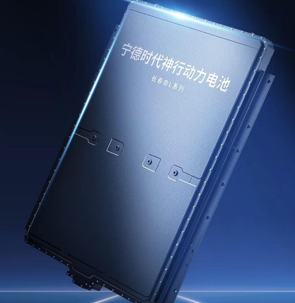 7月国内动力电池装车量同比增三成，宁德时代与比亚迪合计份额超70%