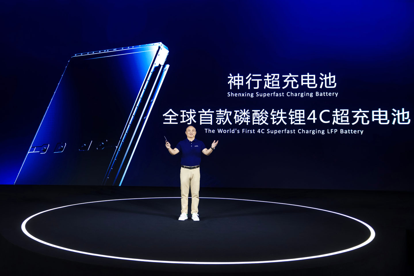 7月国内动力电池装车量同比增三成，宁德时代与比亚迪合计份额超70%