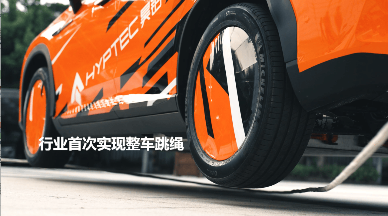 昊铂的二次革命，成败在此一举