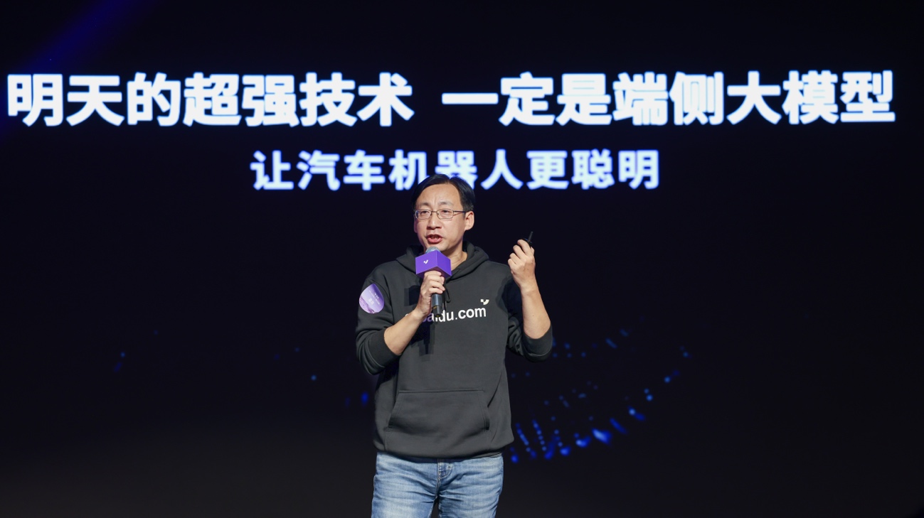 中国人保携手遂宁市东森华阳汽车购车嘉年华