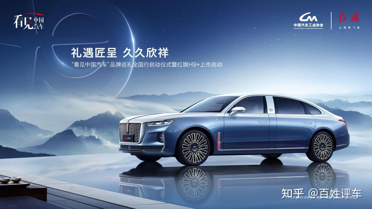 中国人保携手通宝集团3月购车嘉年华