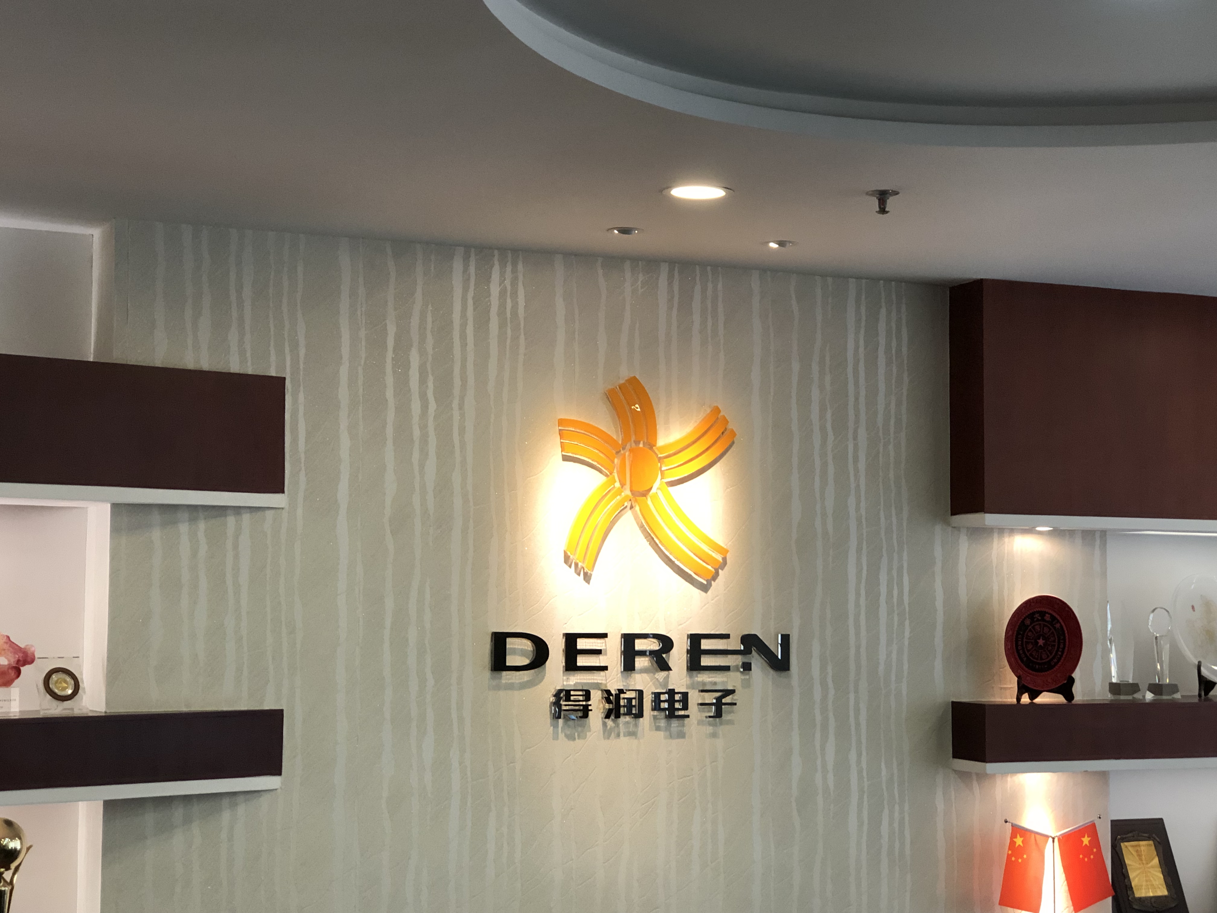 蔚来发布2025年第三季度财报，交付量与营收创新高