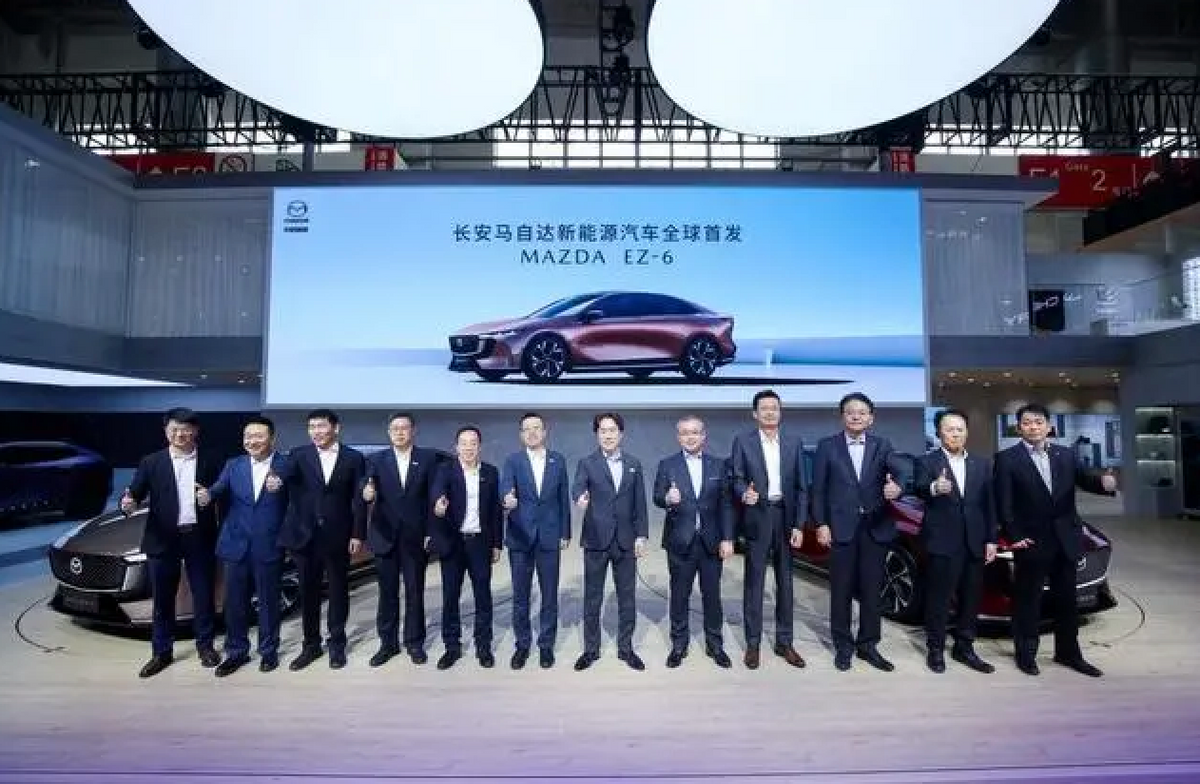 合资新能源价值新标准 MAZDA EZ-6领衔亮相2024成都国际车展