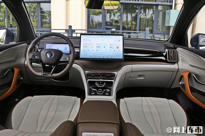 全新设计 第二代比亚迪宋Pro DM-i内饰首发
