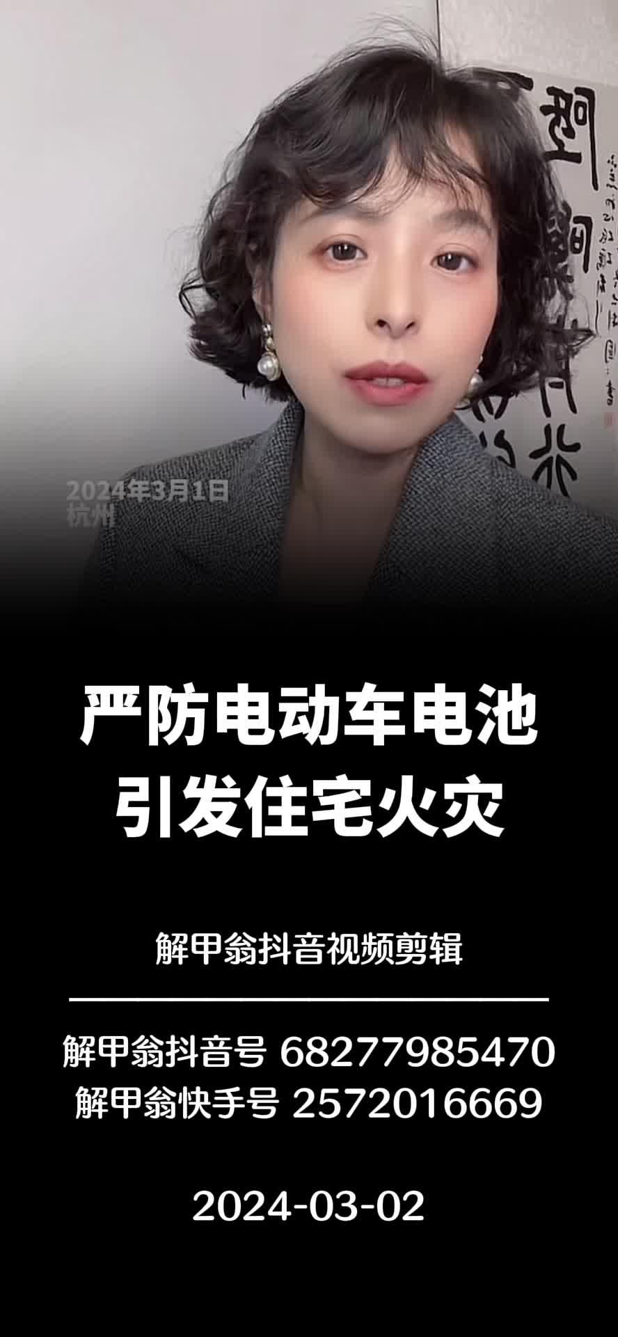 乐道交付突破10万台