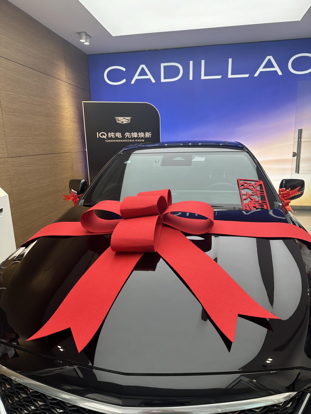 35.99万元起 岚图梦想家新车型上市