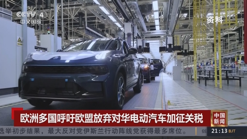 2025全年城市NOA市场分析：智能化加速发展超预期，一超多强格局已成