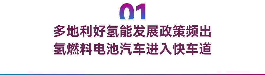方程豹豹5交付10万台