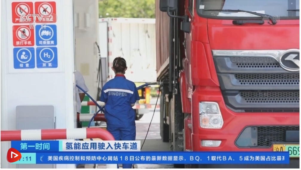 法拉第未来FX Super One再获2000台付费预订，称已提前完成年度拓展目标