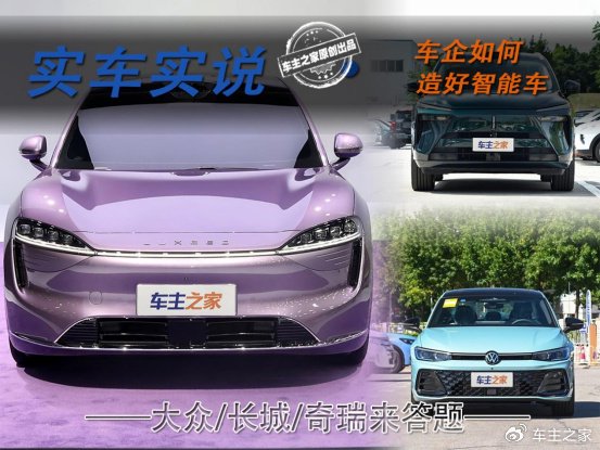 具身机器人，没有10亿别谈B轮