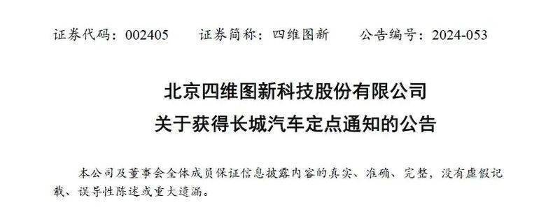 传统豪华车，不香了？