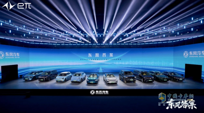 8月新能源卡车销量出炉！远程继续包揽“三冠”