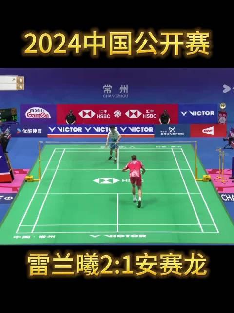 AAES2024 巡展首站璀璨开篇，精彩纷呈引期待！