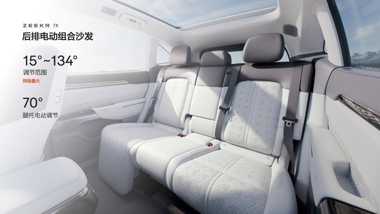 法拉利发布296 Speciale混动新车型