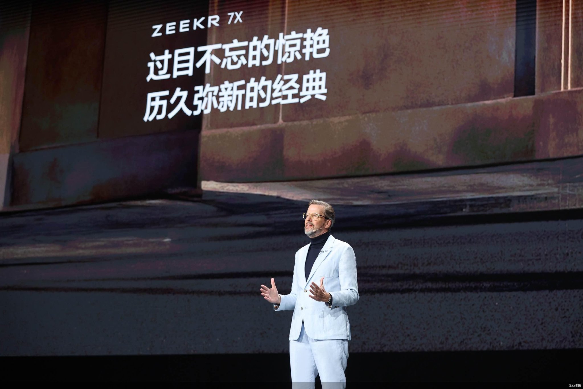 VinFast在越南发布小型电动厢式货车