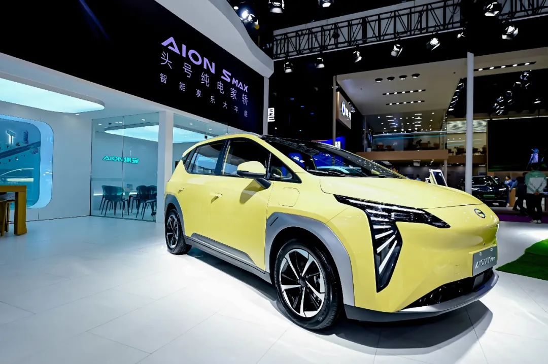 Seeds | 松延动力完成数亿元A++轮融资