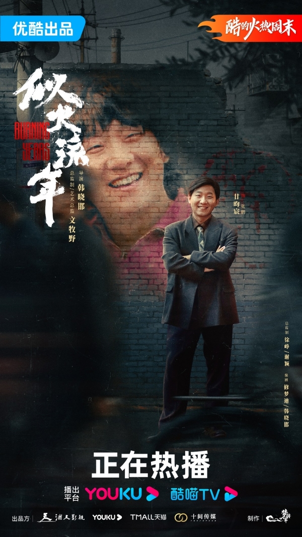 限时焕新价10.48万起！10万级国民增程大五座SUV就选埃安i60