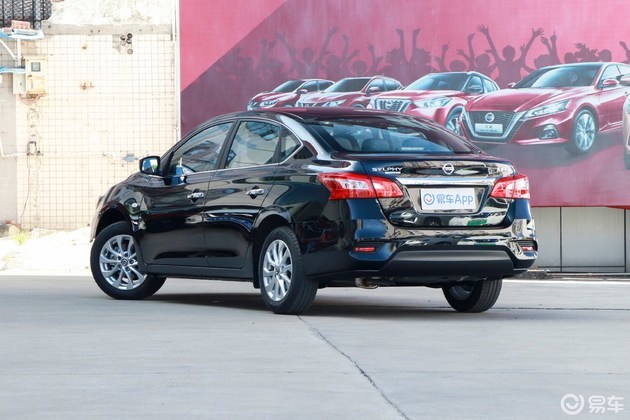 日产轩逸经典新增车型上市 售价11.11万元