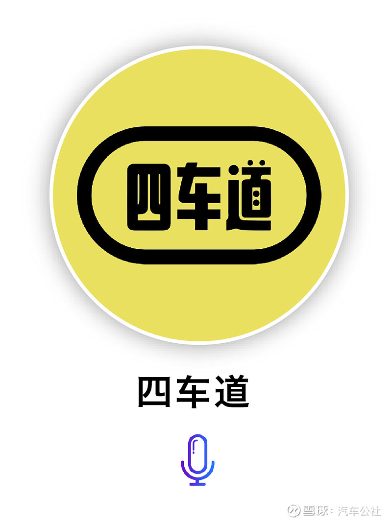 “没有退路，就是胜利之路”