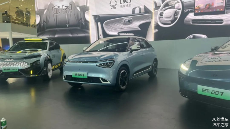 70+项升级/售价15.18万起，2026款零跑C16携6座/5座双版本上市