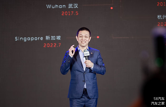 亿纬锂能：子公司收到一汽奔腾供应商定点通知