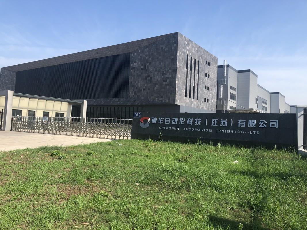 长安汽车2030年新能源规划公布，将推超50款新车型