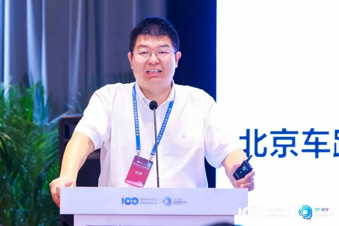 莲花汽车上海车展发布安全驾驭训练营计划