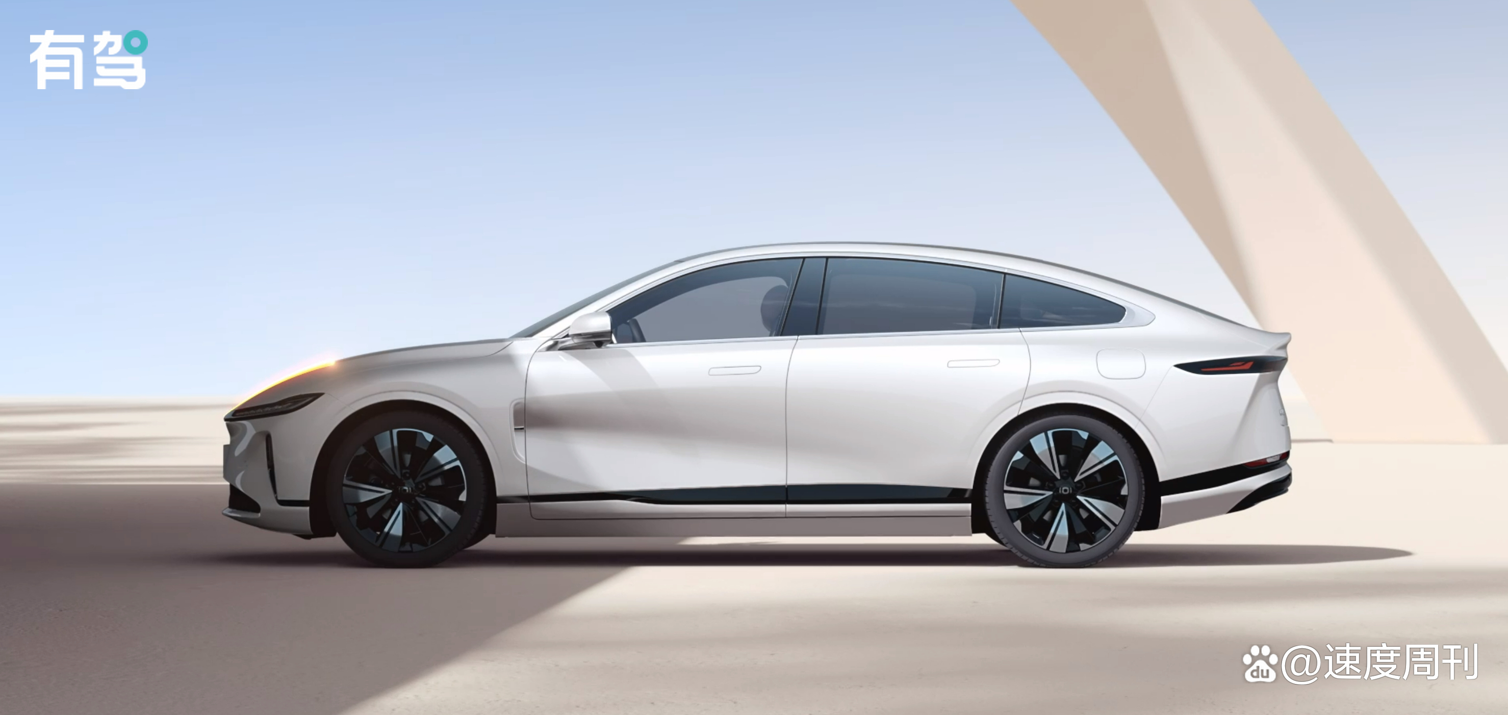 内饰越级、智驾拉满，零跑A10打响开年第一枪