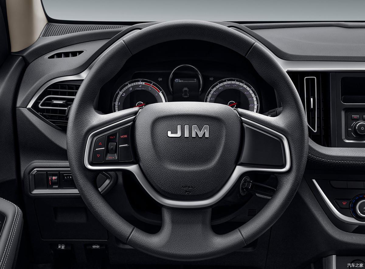 长安汽车重组新进展！汽车业务分立为独立央企