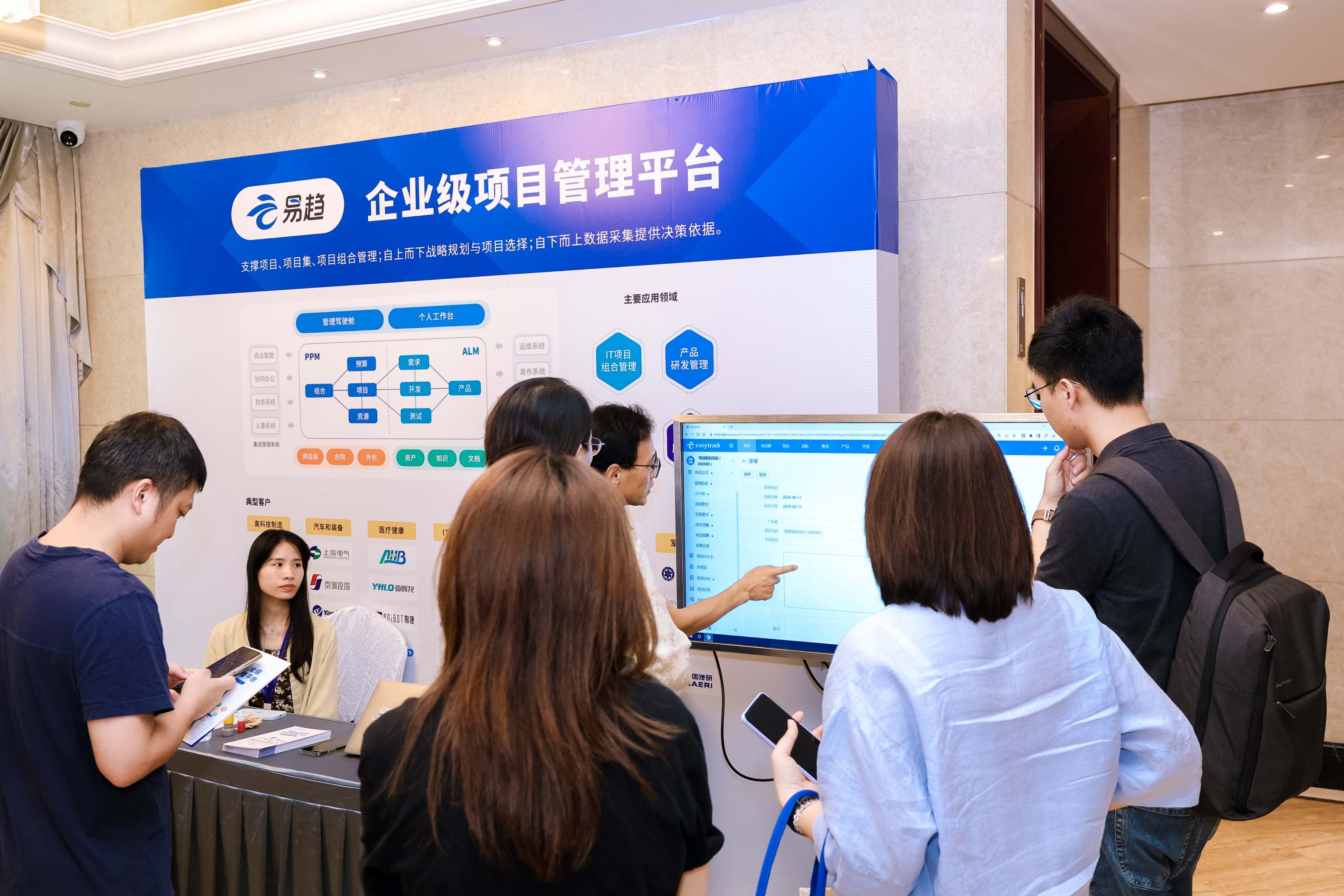 意优科技发布三大量产关节方案