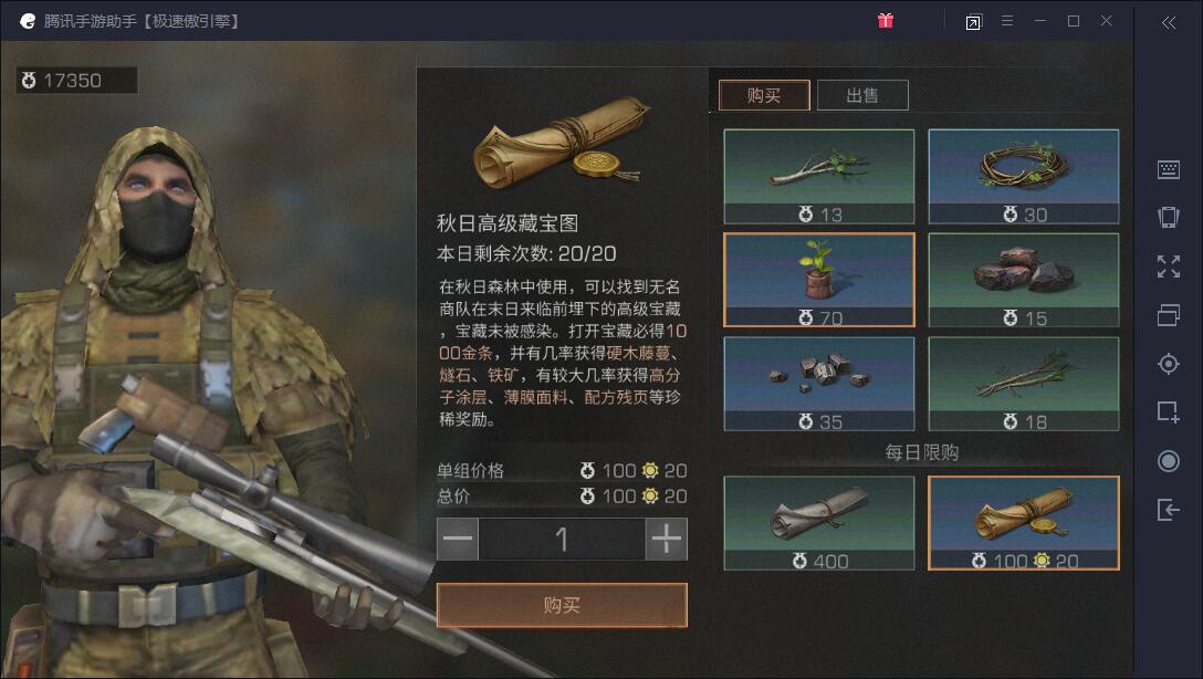 理想旗下公司现重大调整：李想卸任，注册资本缩水九成