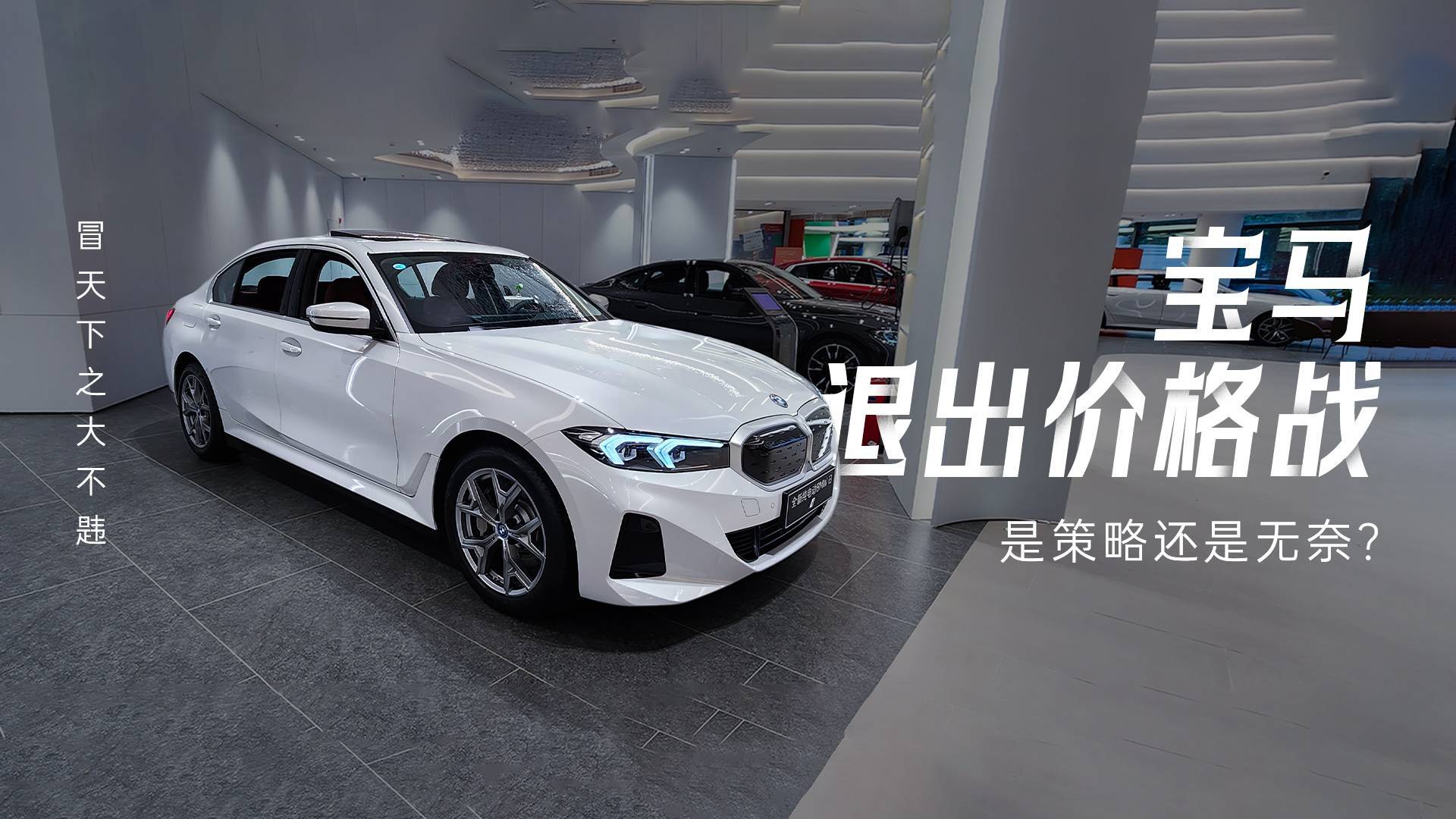 中国人保携手西安泛想凯迪汽车购车嘉年华