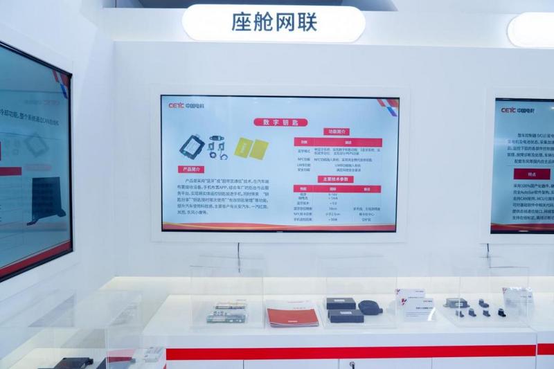 哪些车企在加速智驾“中国芯”？