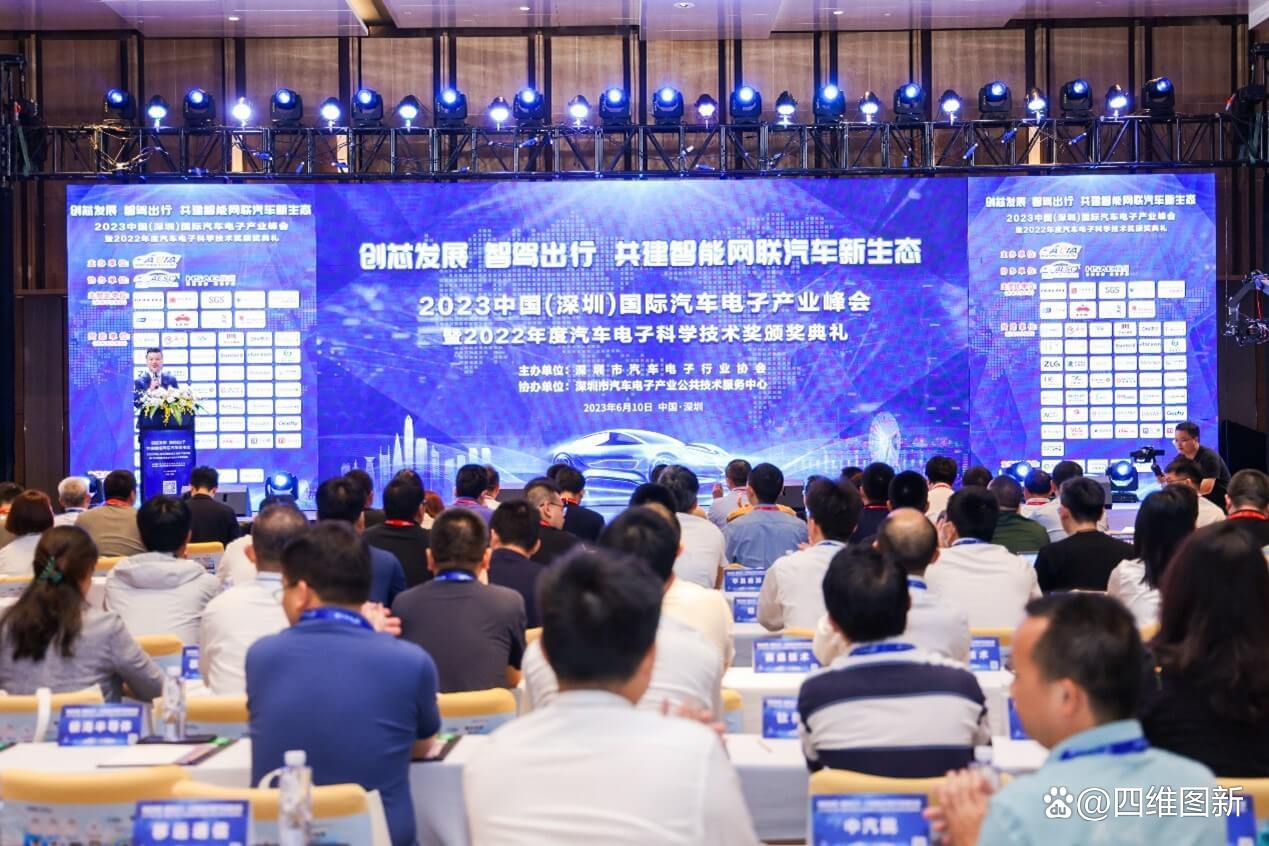 哪些车企在加速智驾“中国芯”？