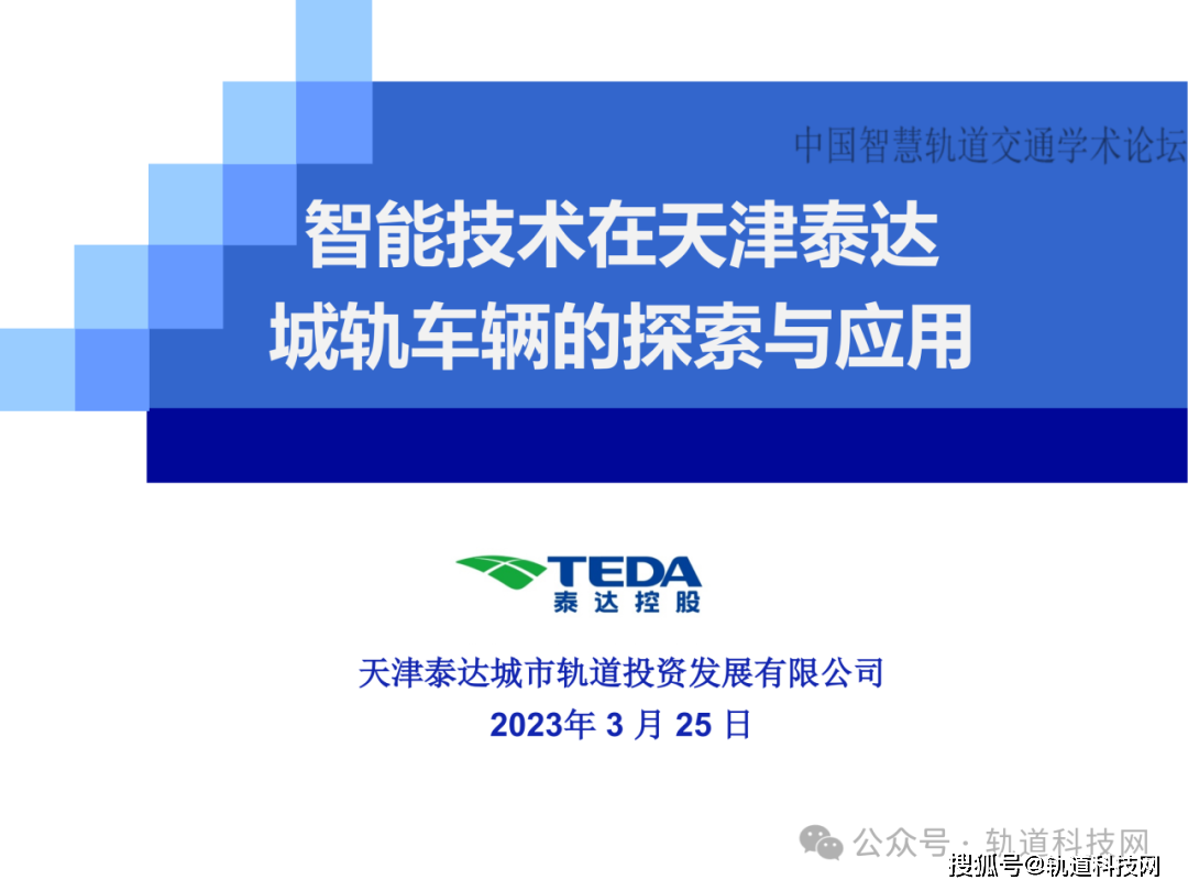 告别“俄罗斯依赖”？中国汽车转战南美“新大陆”