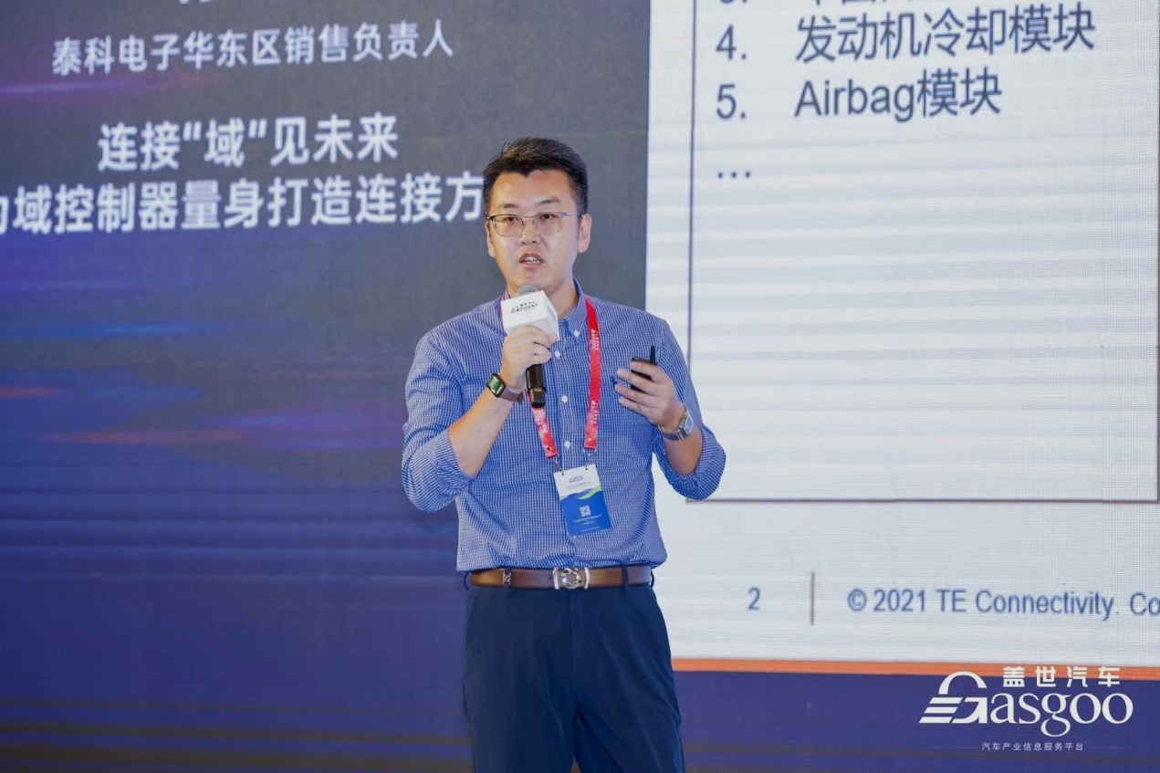 受特朗普关税影响 南非对美汽车出口暴跌