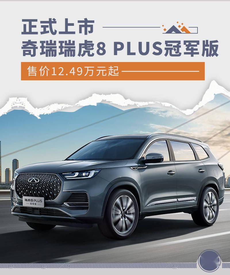 曝铃木汽车因中国稀土管制措施暂停雨燕车型生产