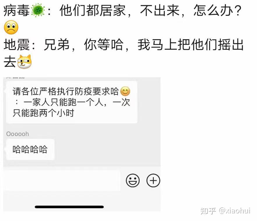 E周看点 | 特朗普拟暂缓汽车关税；极越夏一平回应“流血卖车”