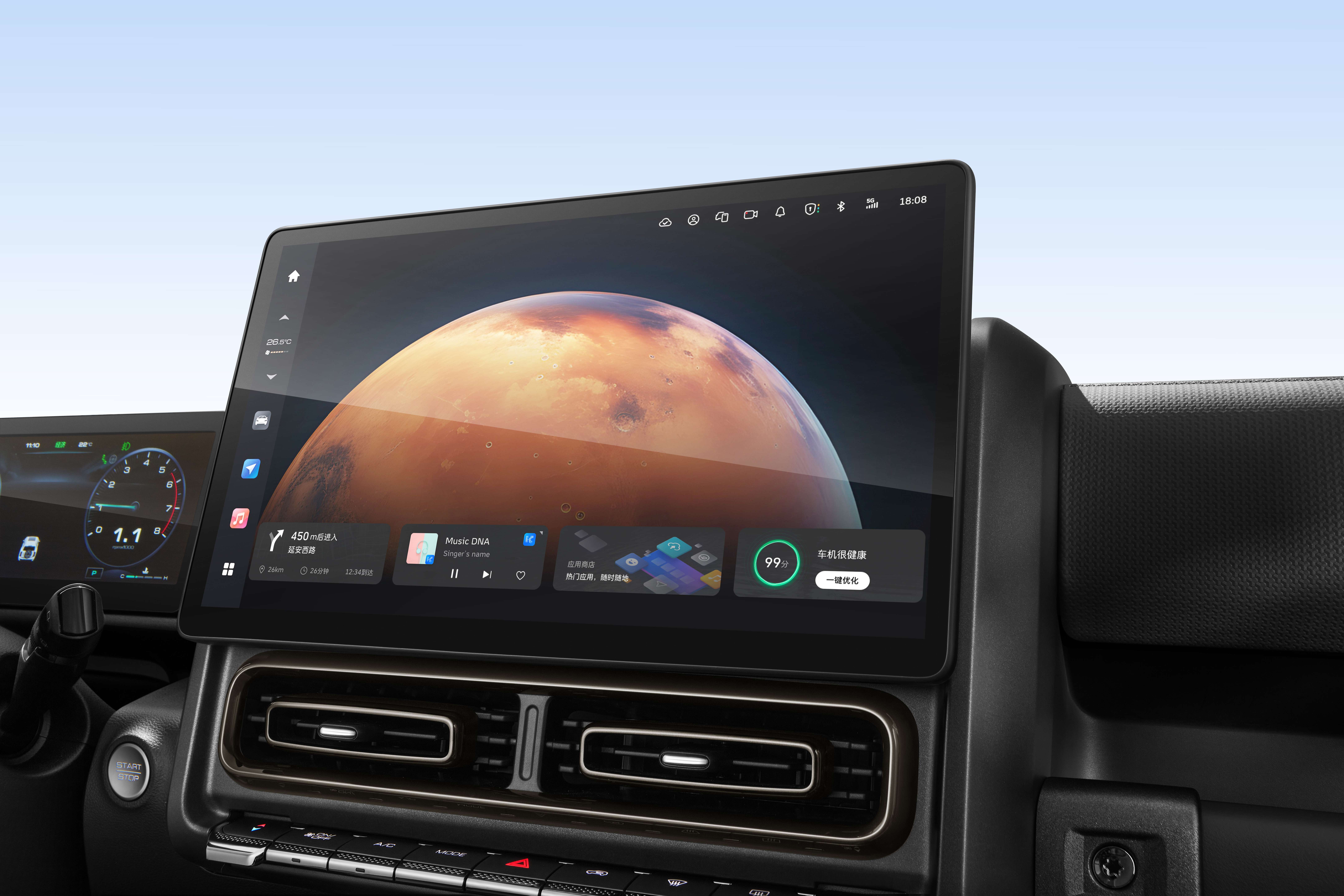 19.99万元起售，家庭越野车首选二代哈弗H9正式上市