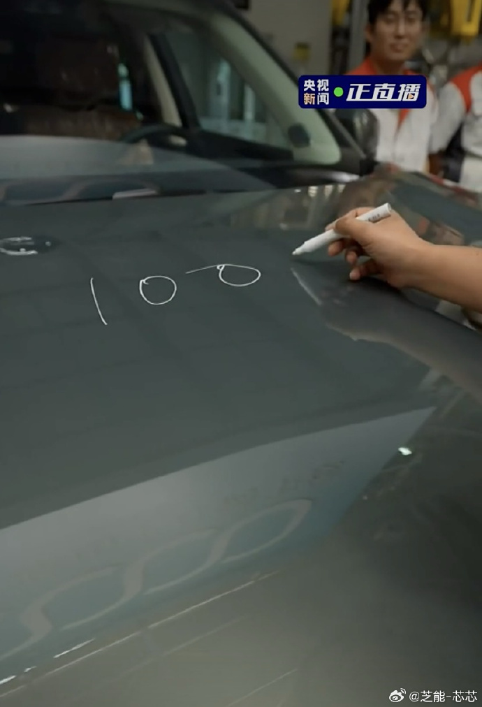 中国人保携手恒俊比亚迪购车嘉年华