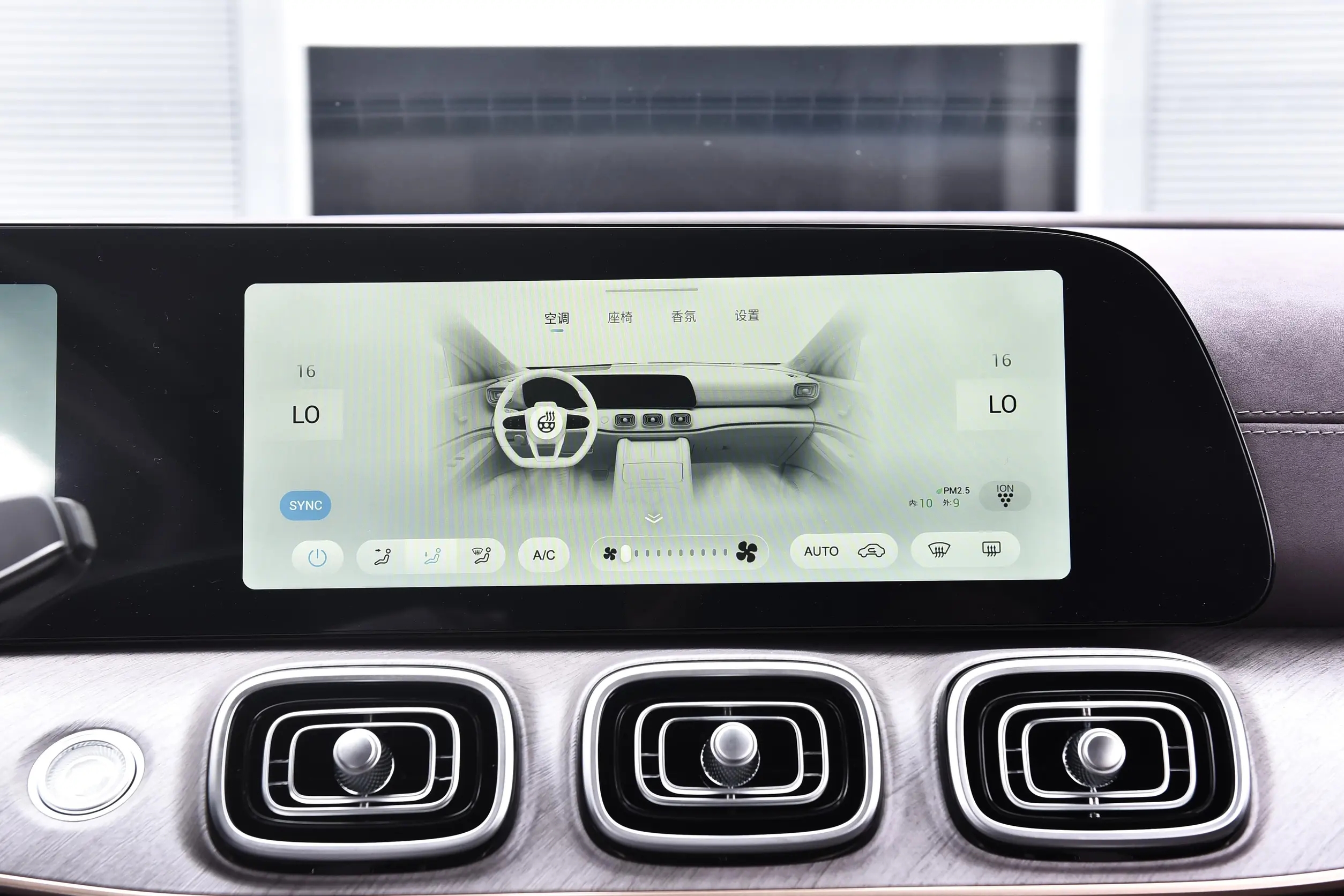 2025款瑞虎9油电双车上市：最低15.29万元起，质价更优、选择更灵活